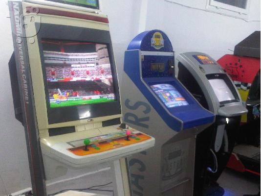PoulaTo: VIRTUA STRIKER 2